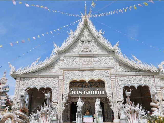 เที่ยววัดรางหมัน 🙏🏻🙏🏻