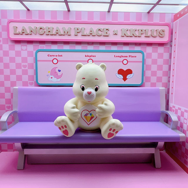 Care Bears聖誕車站 🧸🎄@旺角朗豪坊