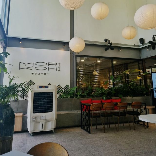 Mori Kohi