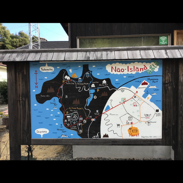 やはり島が魅力的よね