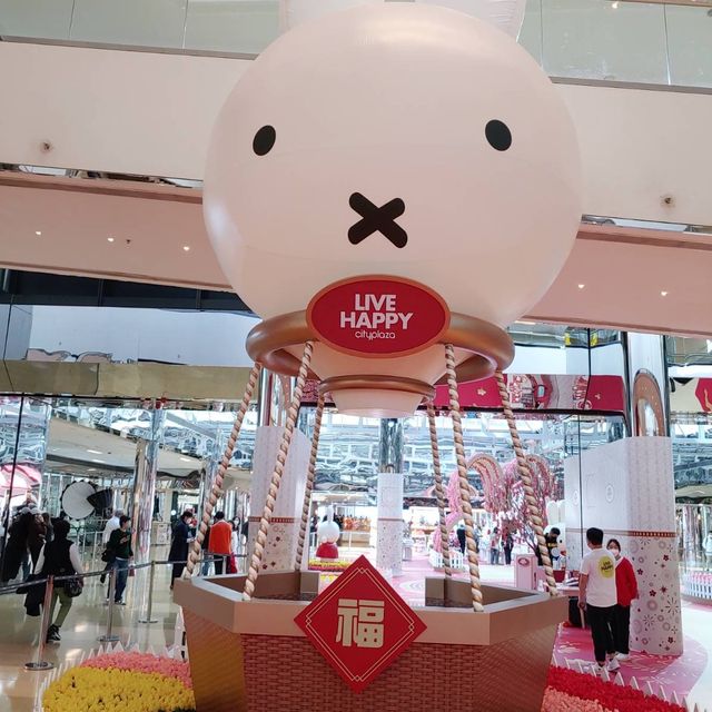 太古城中心 Miffy