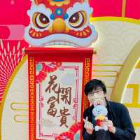 長沙灣廣場 喜迎福兔賀新春 