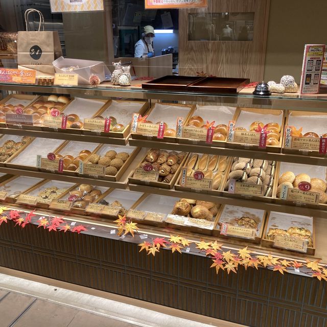 【名古屋】見た目がハンバーガー！？なあんぱん🍔