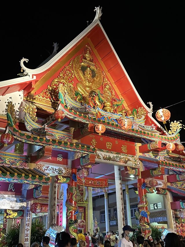 งานบูชาดาวนพเคราะห์ จังหวัดจันทบุรี ✨⭐️
