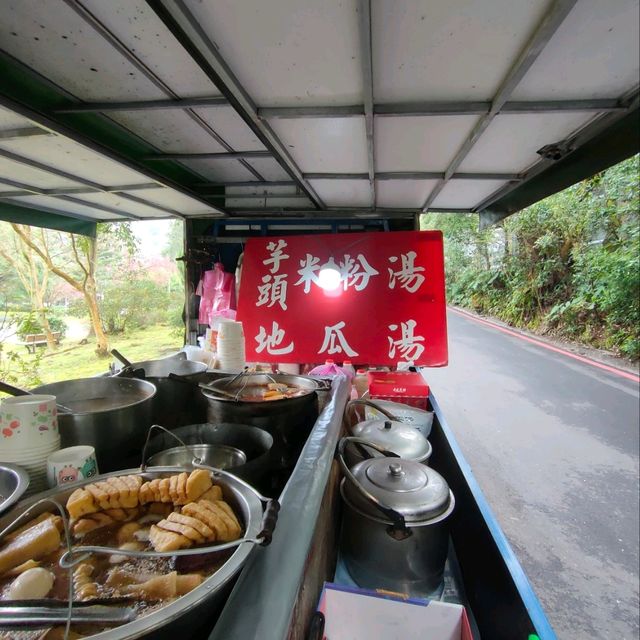 陽明山前山公園-好吃芋頭米粉湯