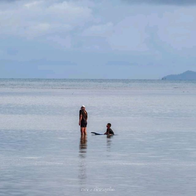หาดราไวย์