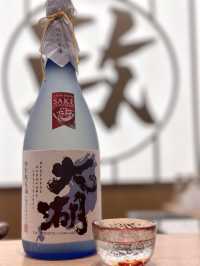 《一 定 要 試 清 酒！》