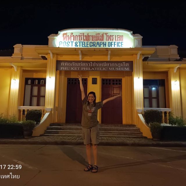 ภูเก็ตไม่ได้มีดีแค่ทะเล