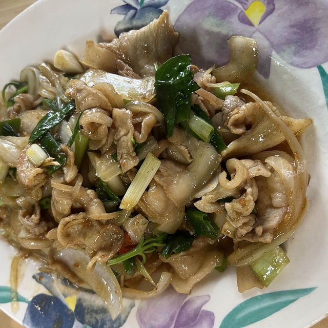 Yang Ming Shan Zhu Zi Hu