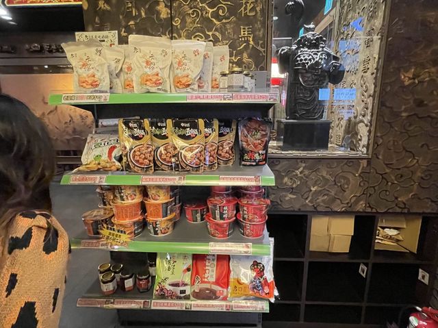 臺中北屯 老字號麻辣鍋 老四川巴蜀麻辣燙-台中漢口店