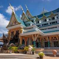 วัดป่าภูก้อน จังหวัดอุดรธานี