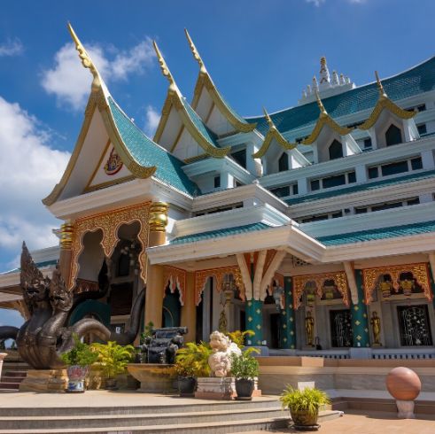 วัดป่าภูก้อน จังหวัดอุดรธานี