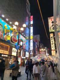 Osaka • Dotonburi