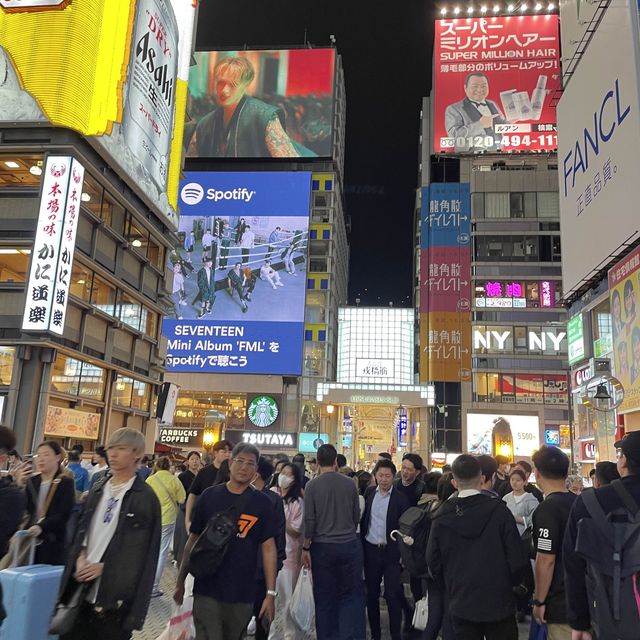 Osaka dotonbori 