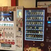 中壢仁海宮
