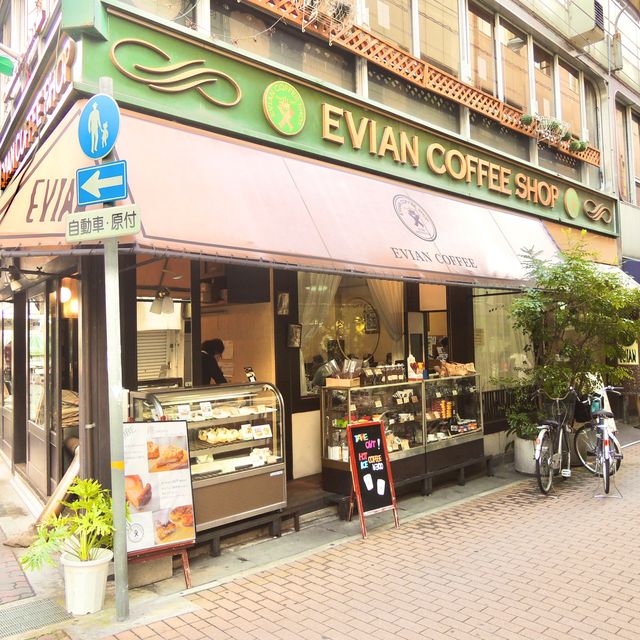 京阪神散步地圖
