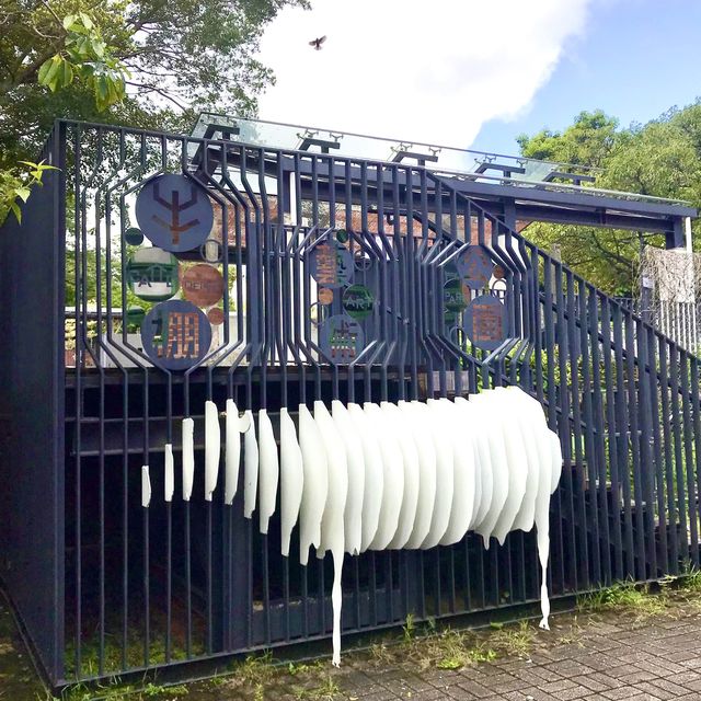 Pre-war Cattle Slaughter House
