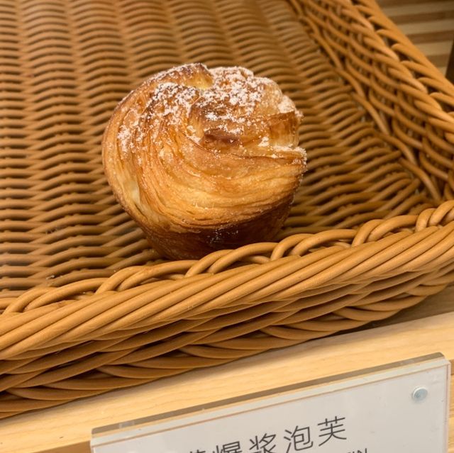 🌴投入異國風情 輕鬆歎咖啡麵包☕️