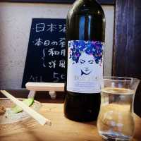 【京都】曲者揃いのラインナップ🍶
