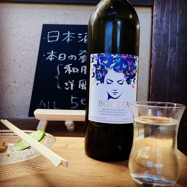 【京都】曲者揃いのラインナップ🍶
