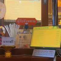 ไปกราบหลวงปู่ดู่ วัดสะแก อยุทธยากันค่ะ