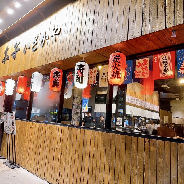 大圍居酒屋探店 性價比超高，讓你驚喜連連