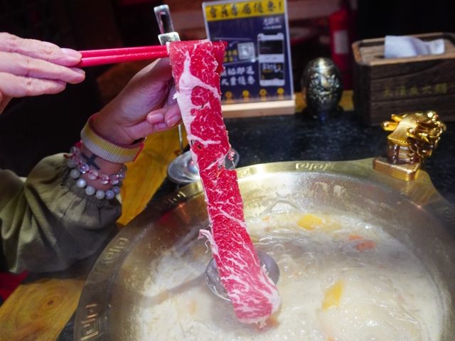 必試新湯底