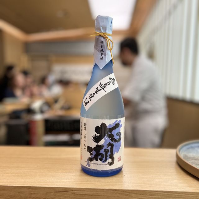 📍香港銅鑼灣｜鮨政x大湖 · 超抵食入門級Omakase！仲有合理價享用正宗大湖清酒🍶