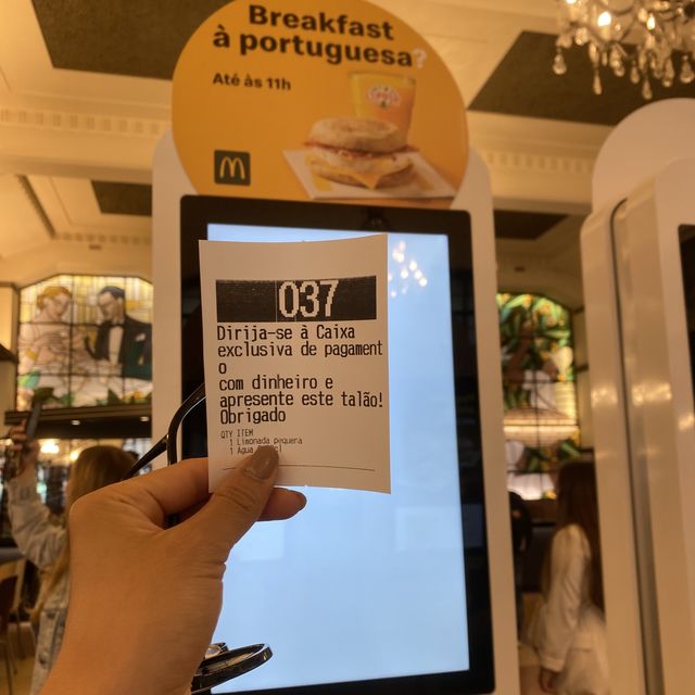 [포르투] 가장 아름다운 맥도날드🫶