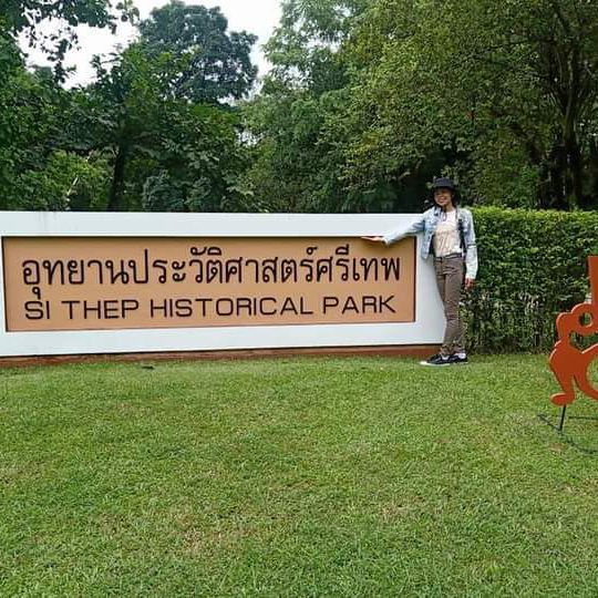 อุทยานประวัติศาสศรีเทพ