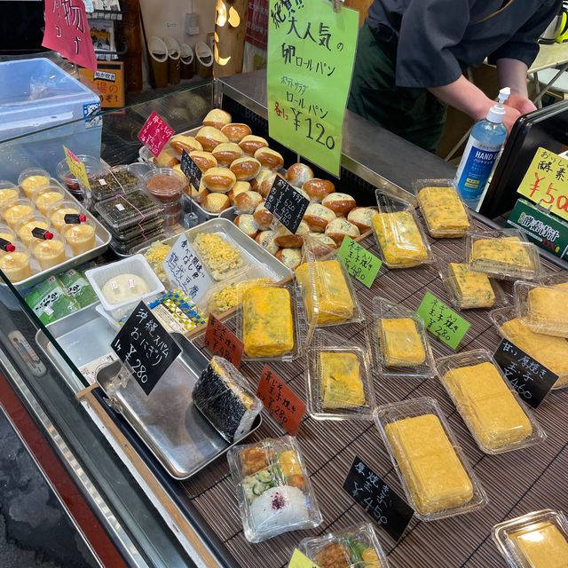 기타큐슈 고쿠라 여행지 탄가시장🍢🍡