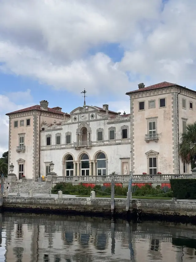 Vizcaya Museum & Gardens