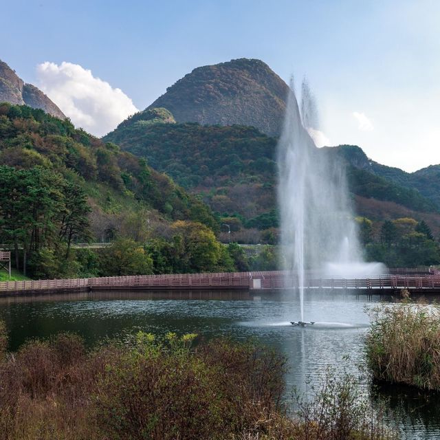 Maisan Provincial Park In Autumn Season 