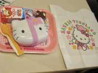 Sanrio Puroland สวรรค์ของคนรัก Kitty