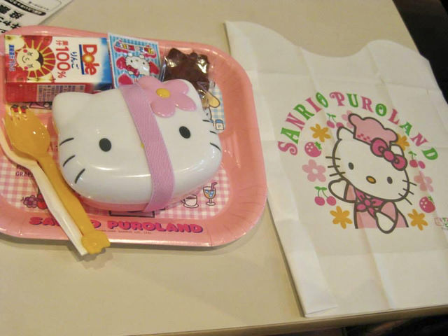 Sanrio Puroland สวรรค์ของคนรัก Kitty