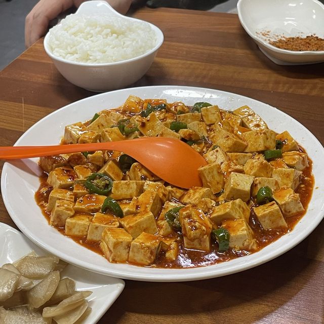 중국인이 하는 찐 중국요리 창원 신혜양꼬치