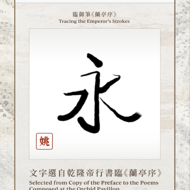 屬於香港人嘅文化區|香港故宮文化博物館 屬於香港人嘅文化區|香港故宮文化博物館