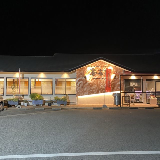 兵庫県！和牛にぎりとかつめしが食べれる志方亭