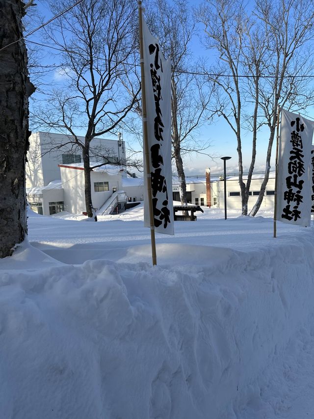 北海道遊-天狗山 