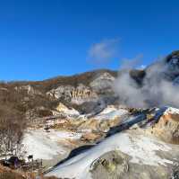 Noboribetsu Jigokudani (Hell Valley)