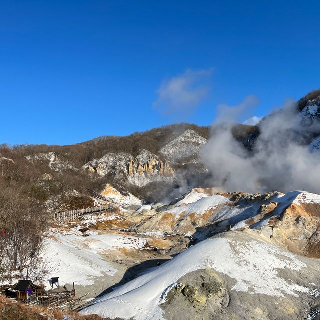 Noboribetsu Jigokudani (Hell Valley)