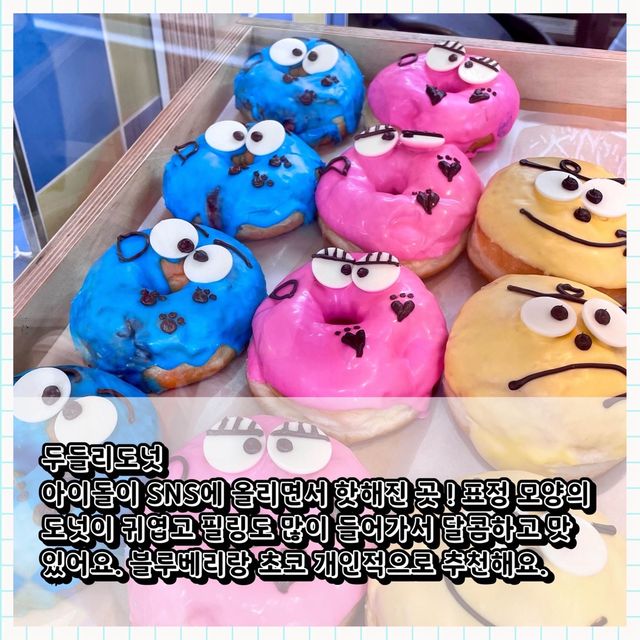 수원 행궁동 맛집 카페 총정리