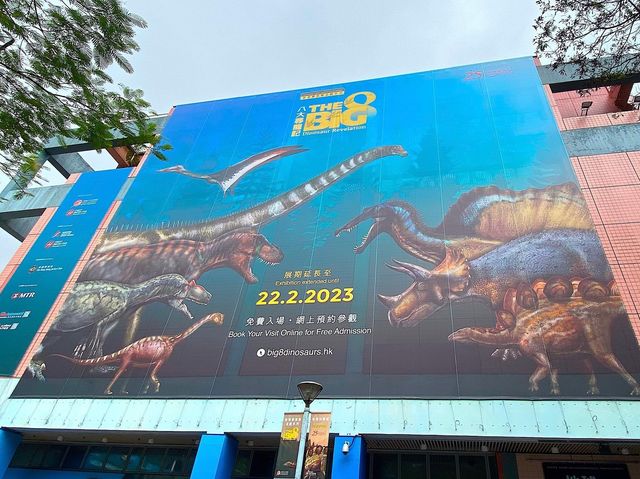 香港科學館恐龍展覽將於二月底結束 市民萬勿錯過