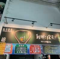 鴻昌釣蝦場