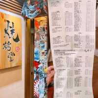 款式選擇多既宵夜串燒🙌🏻