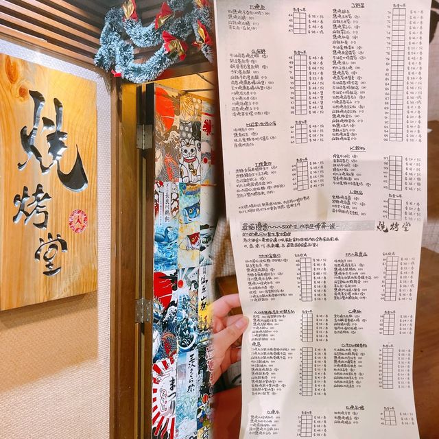 款式選擇多既宵夜串燒🙌🏻