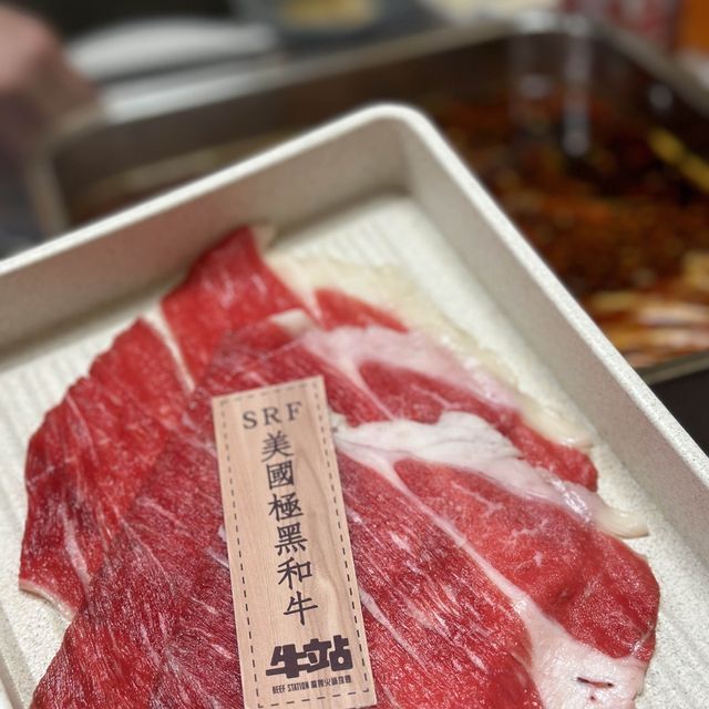 牛駅｜香港探店｜麻辣火鍋