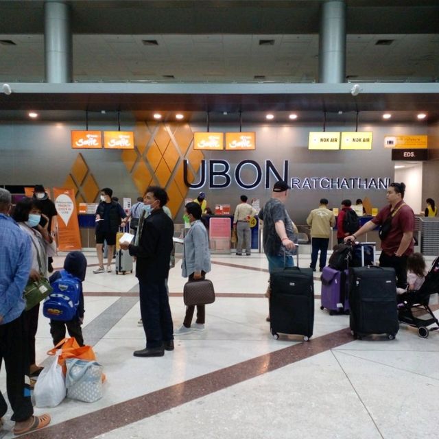 ฮับ อีสานใต้ ลงสนามบินอุบลราชธานี