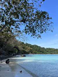 หาดศาลเจ้า หมู่เกาะรัง