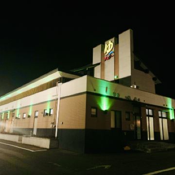 [Ямагата] Сагаэ Ханасака Онсэн «Ю-Черри»